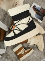 бял || черен